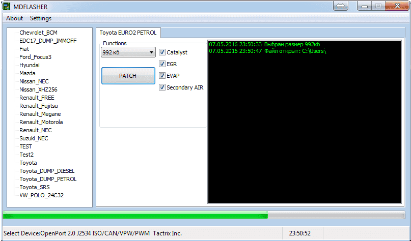 Vag Option Codes, PDF, Anti Lock Braking System